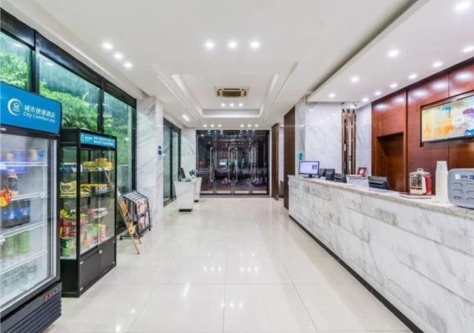 City Comfort Inn Yangjiang Mojiang Road