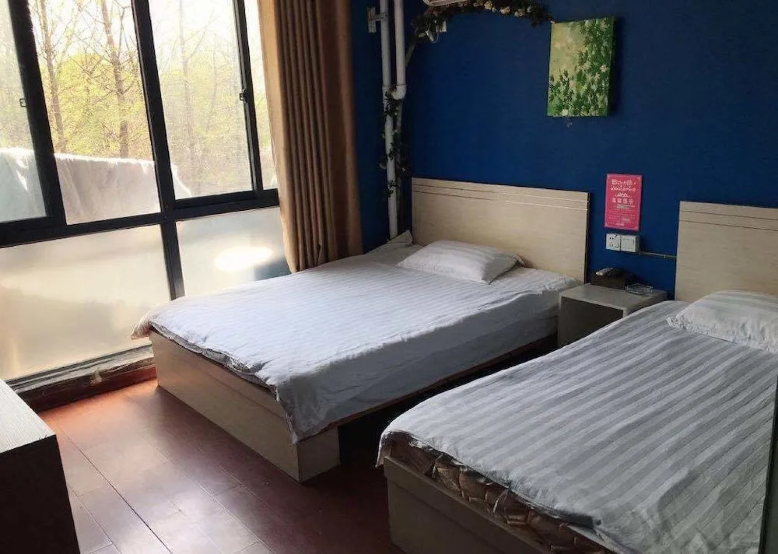 Huaian Xiaoyuan Hotel