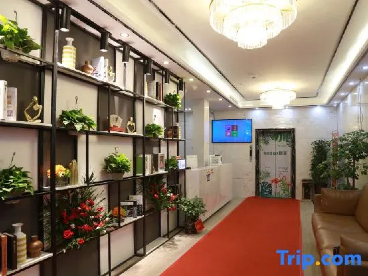 Haifanxing Chain Hotel (Xiantao Aishang)