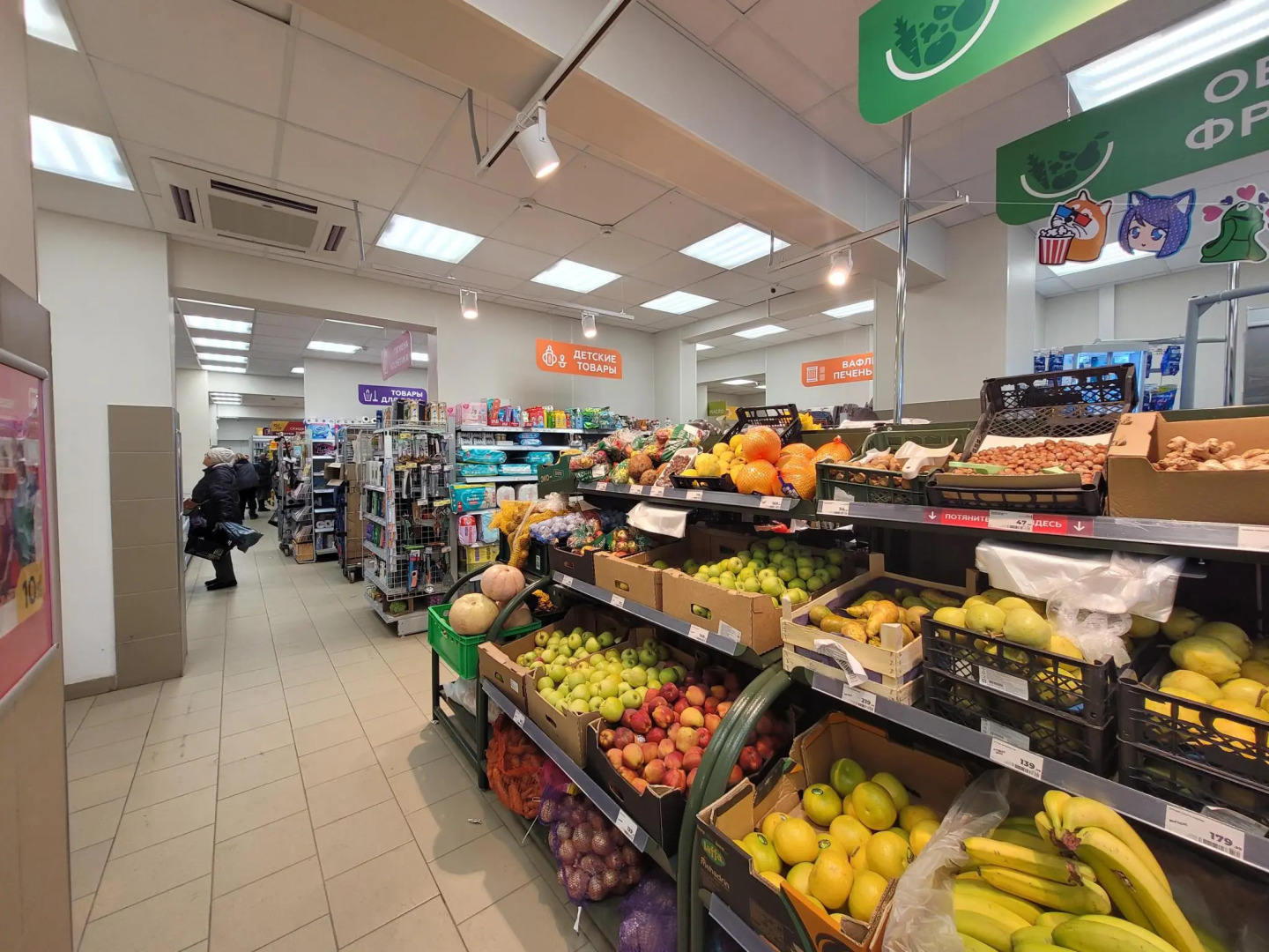 Трилогия на улице Народного Ополчения