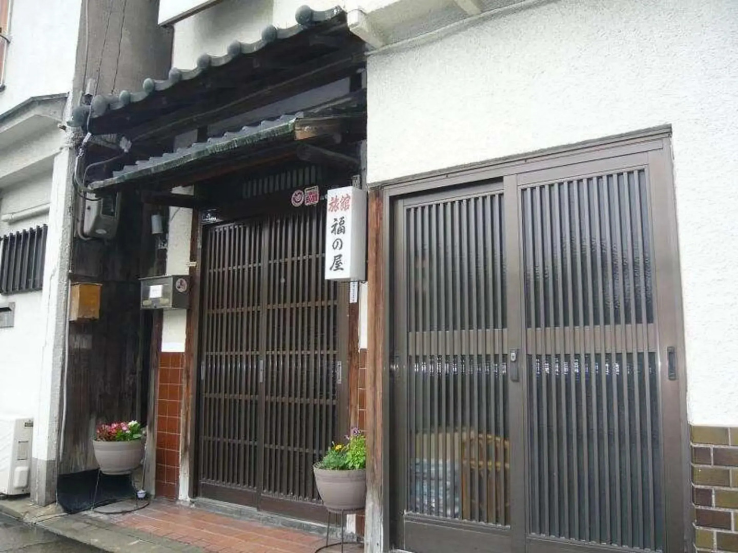 Fukunoya Ryokan