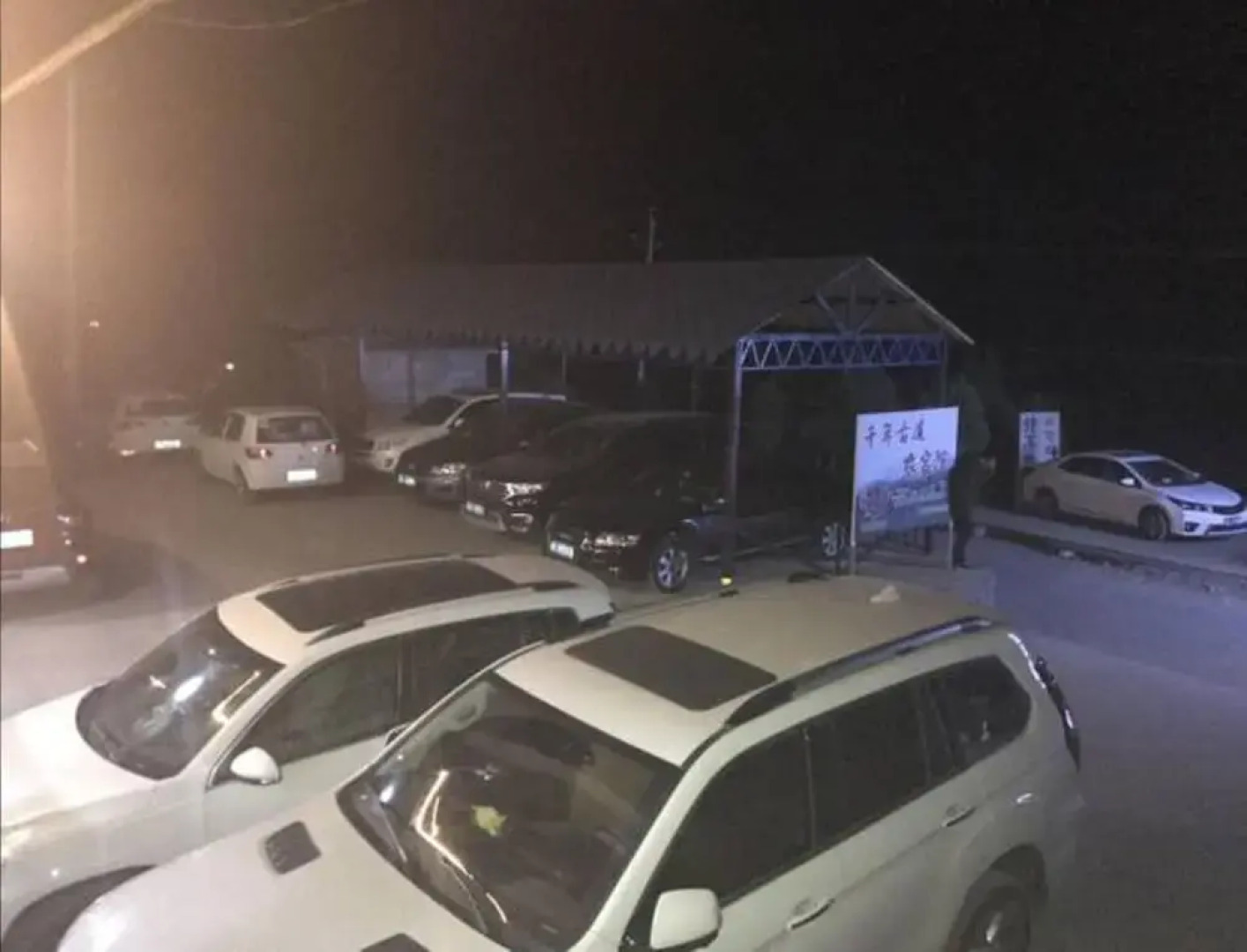 Pingshun Fuya Fengqing Hotel