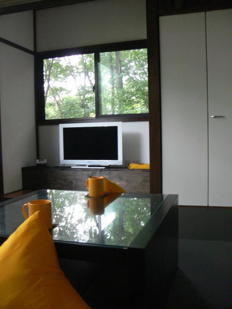 Nasukogen no Yado Yama no Gaku