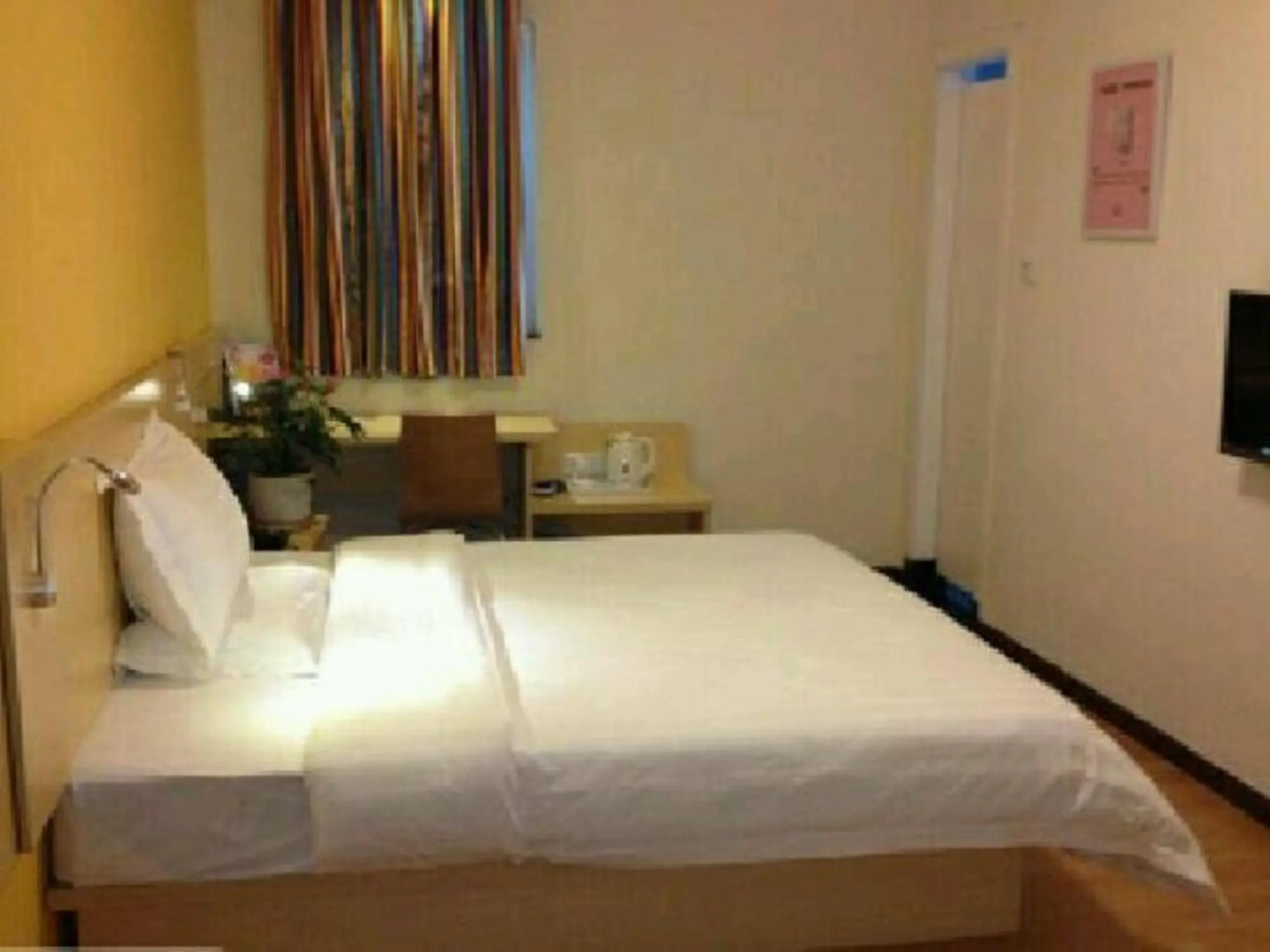 7 Days Inn Pingxiang Walking Street Branch