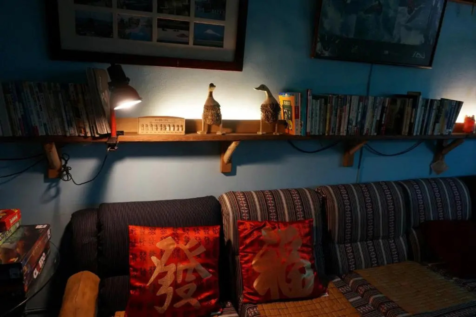 Dulan Groundnut Backpacker Hostel