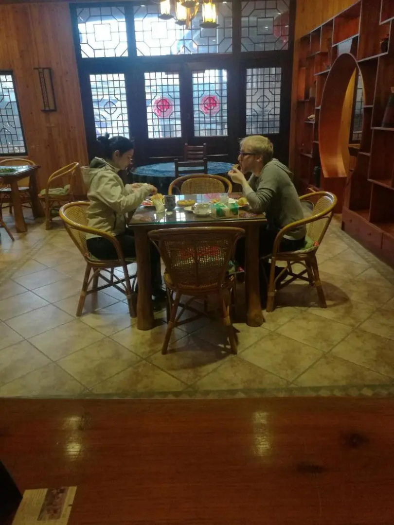 Longji Holiday Hotel