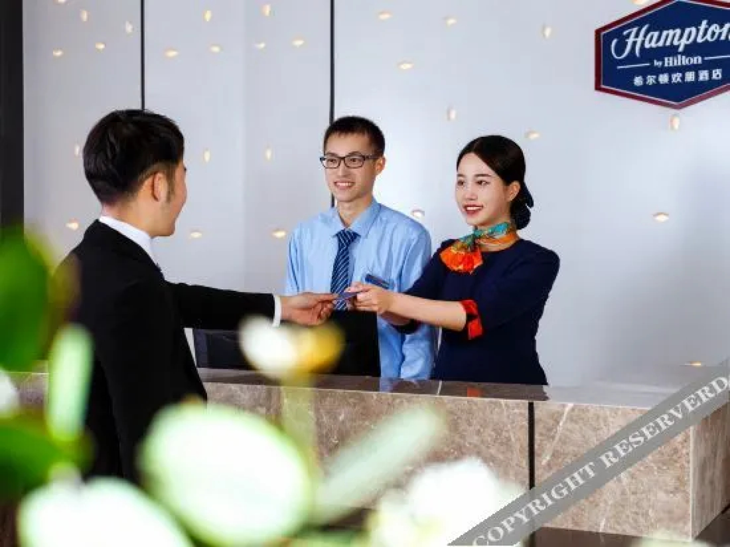 Hampton by Hilton Wuzhen
