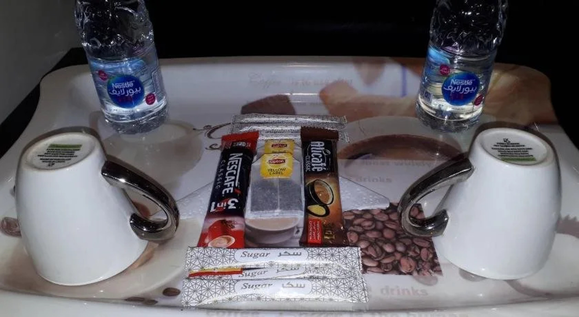 Nafa Suite Apartment 2