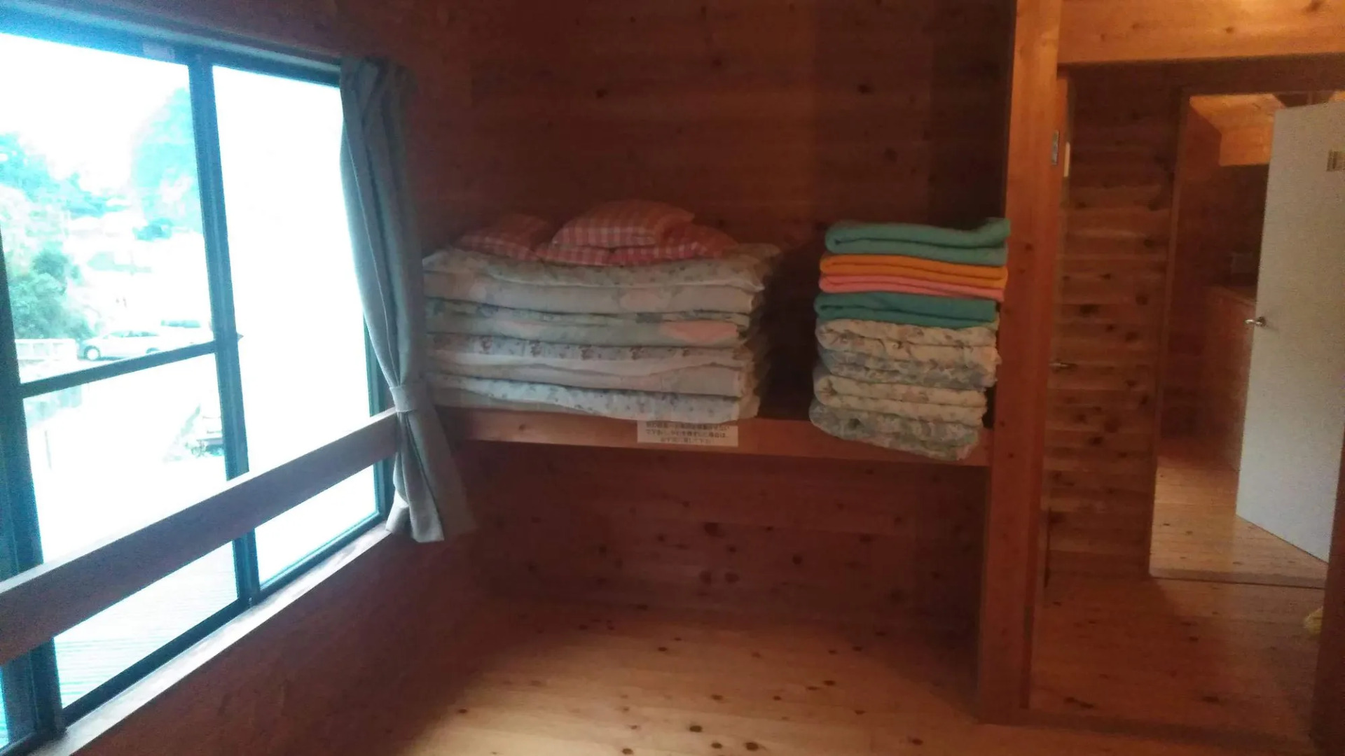 Dogashima Land Hopia