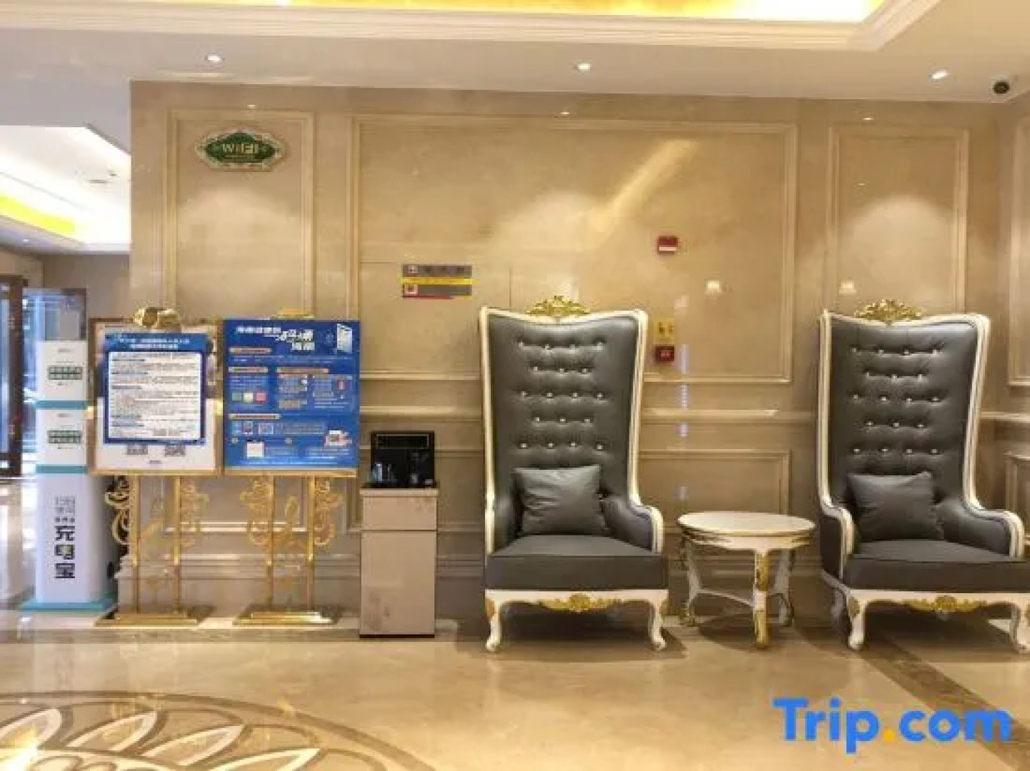 Vienna International Hotel (Sanya Dadonghai)