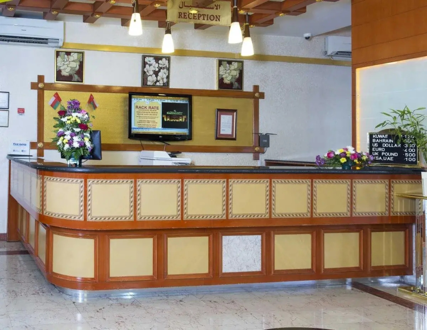 Safeer Hotel Suites - Aparthotel