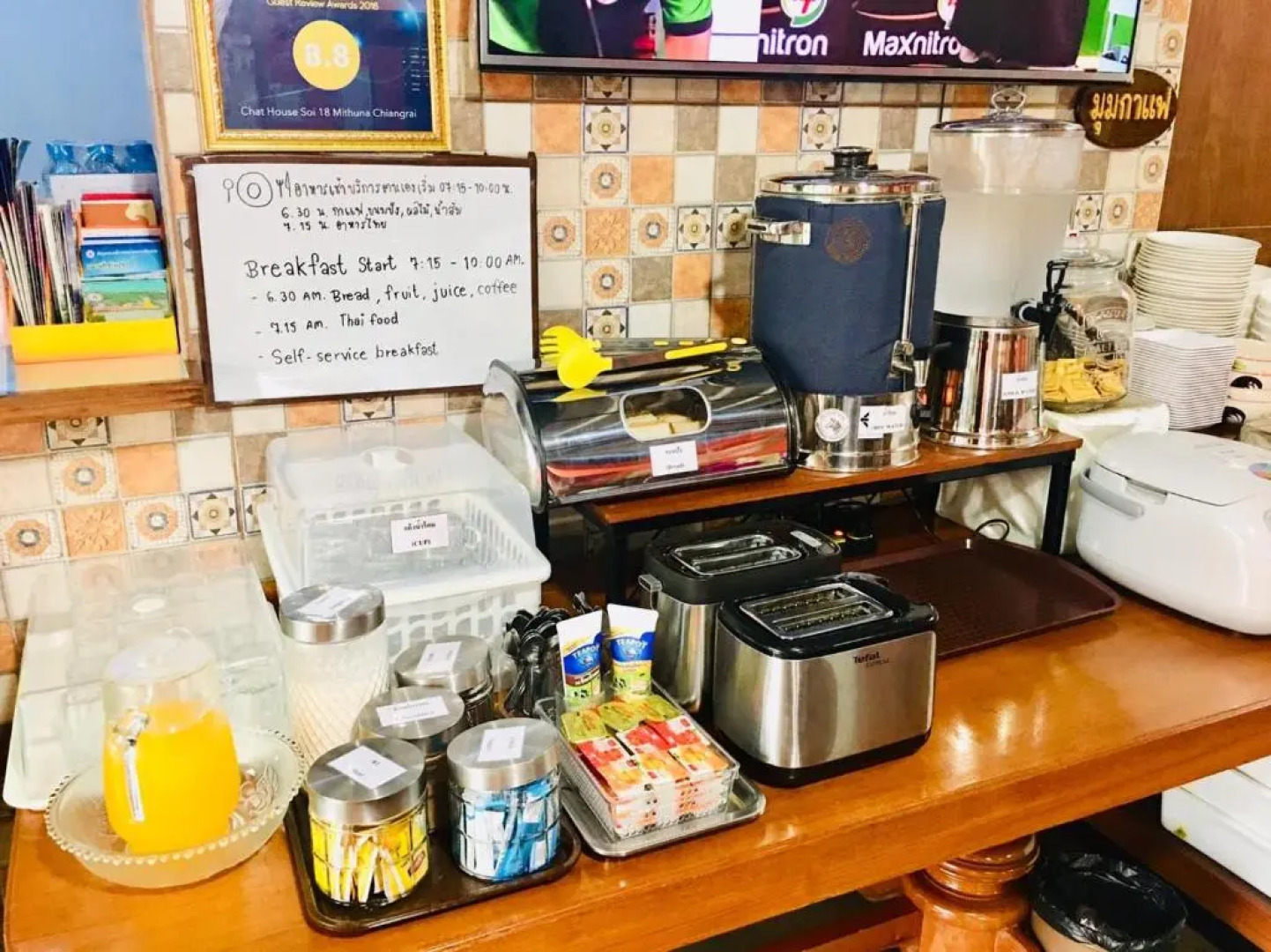 Chat House Soi 18 Mithuna Chiangrai