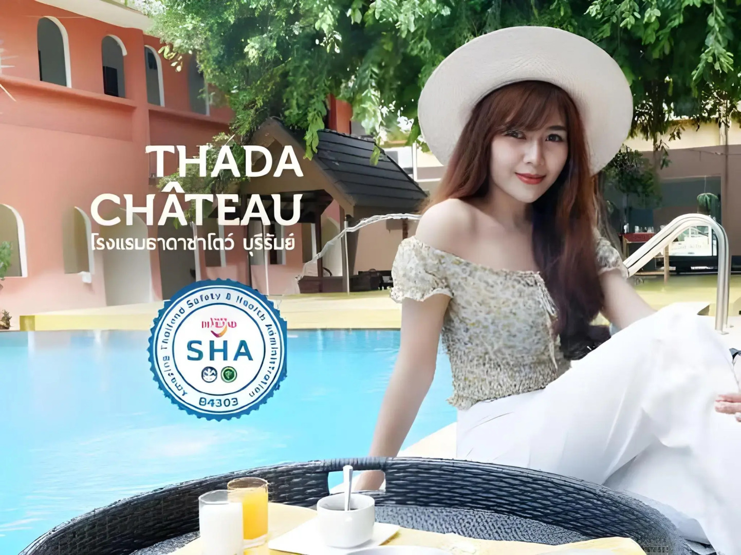 Thada Chateau Hotel