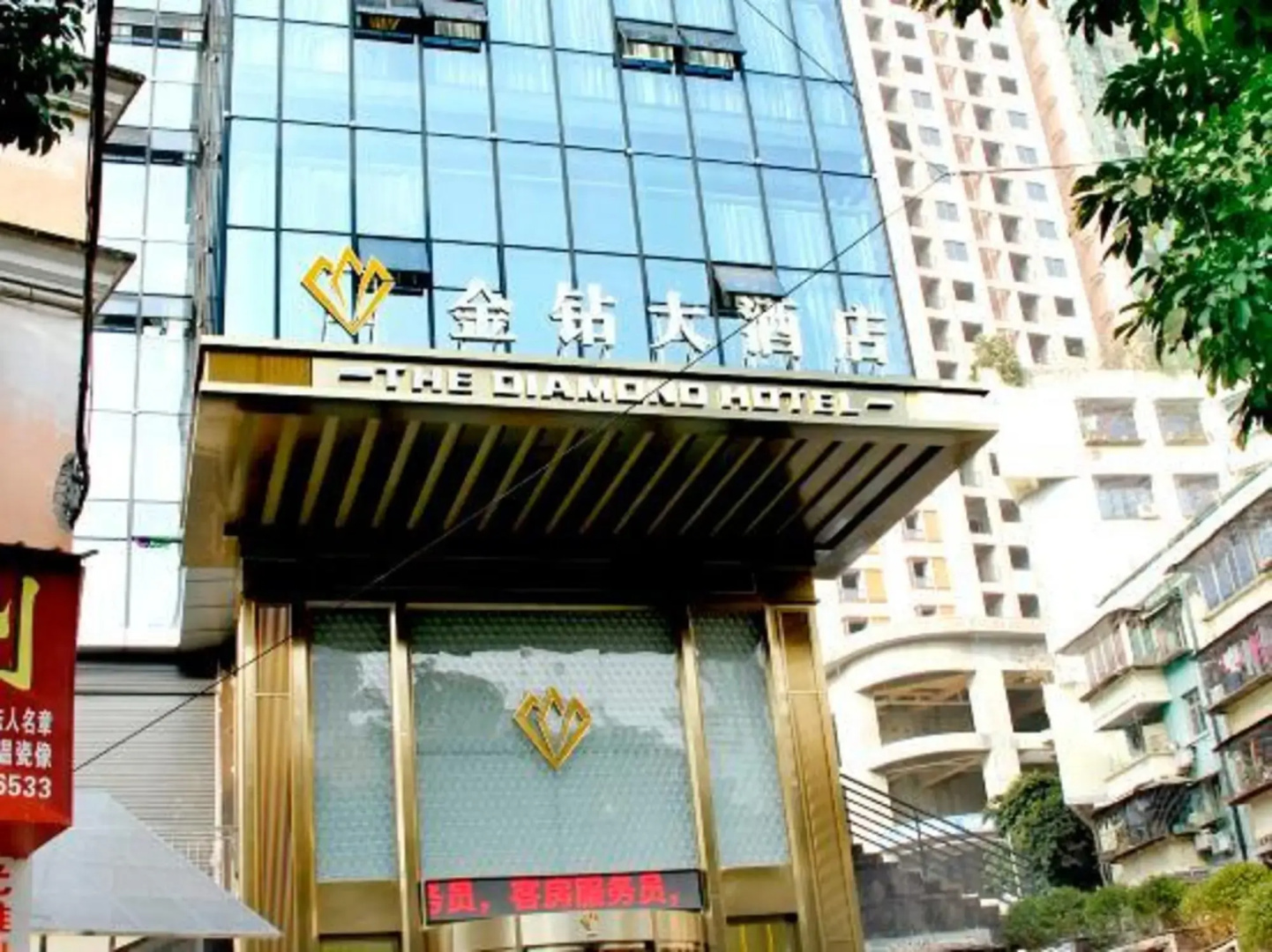 the Diamond Hotel