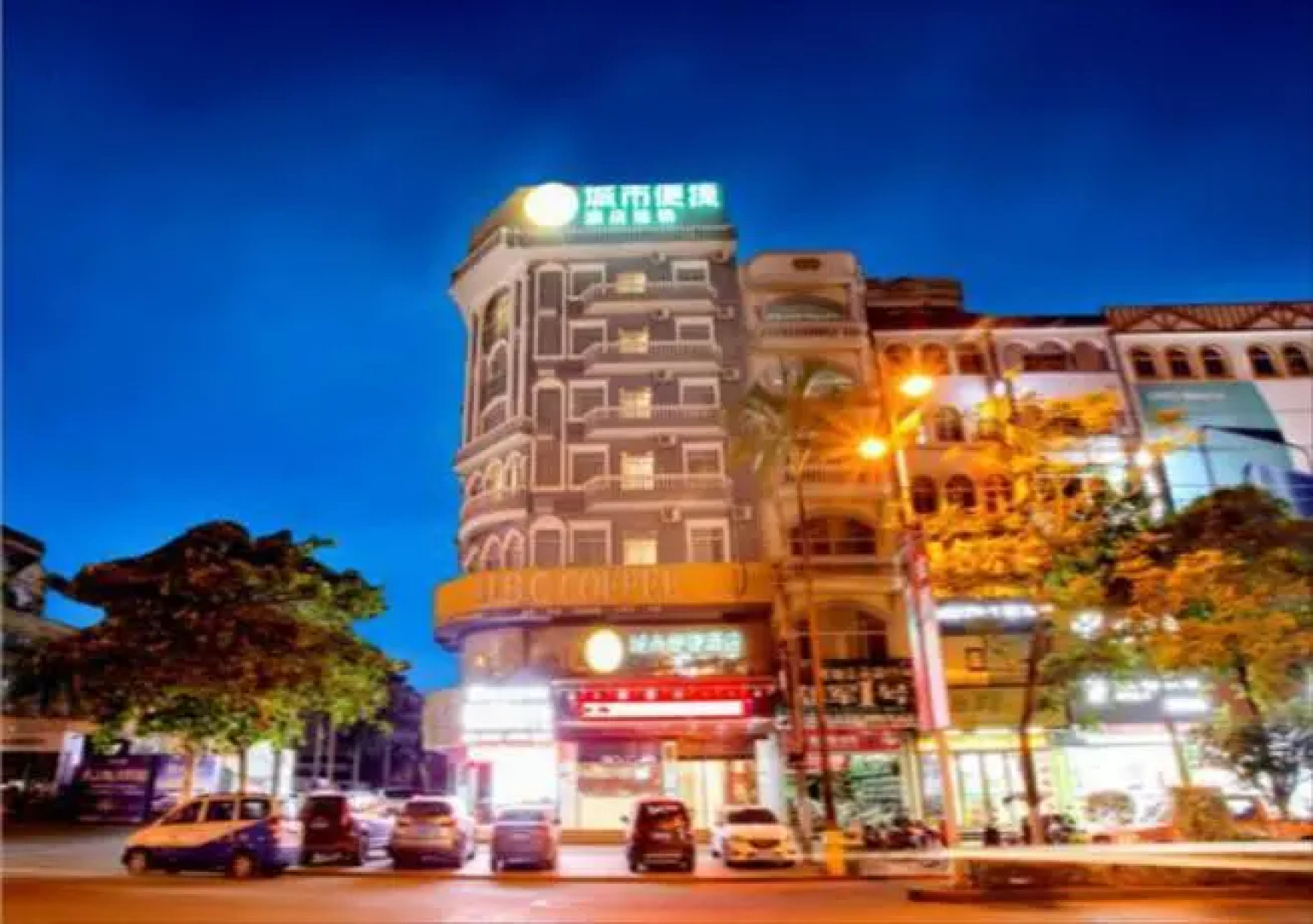 City Comfort Inn Dongxing Beilun Avenue
