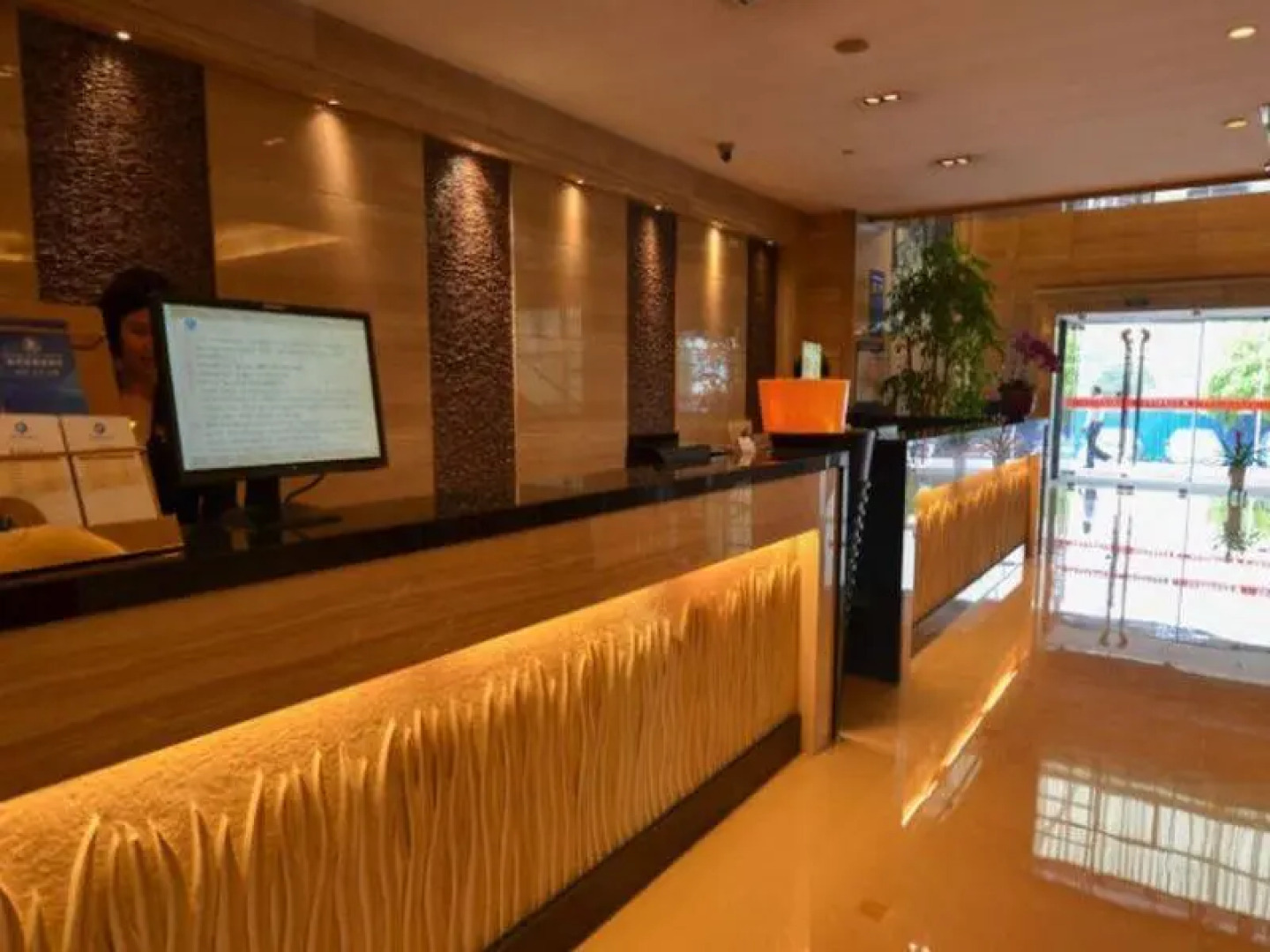 Hangzhou Haiwaihai Nachuan Hotel