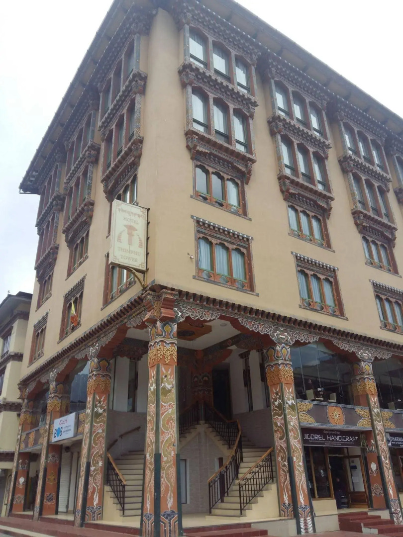Thimphu Tower