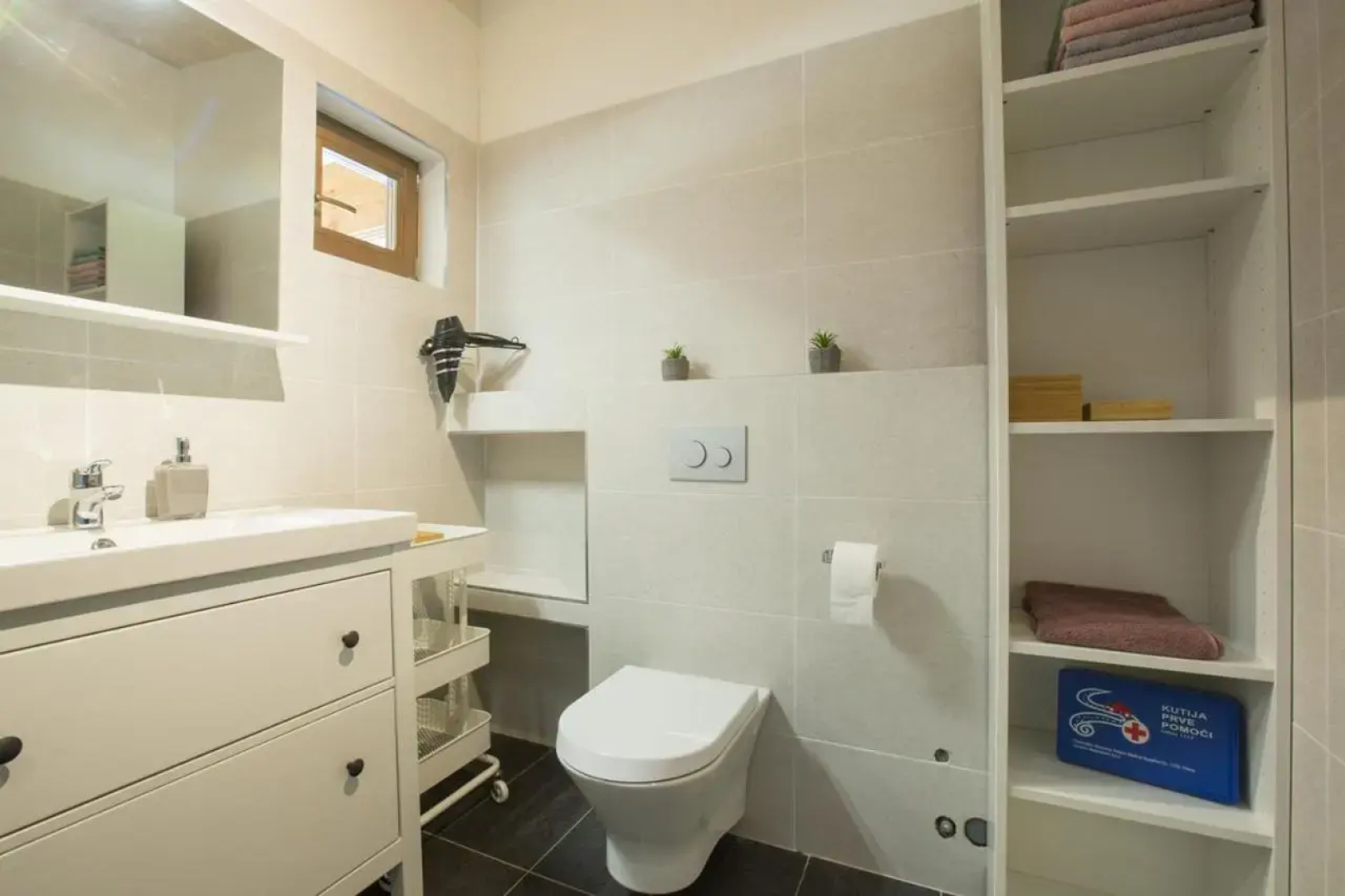 Holiday home Natura