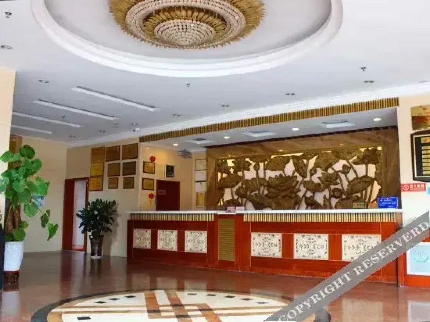 Xingzhiguang Hotel