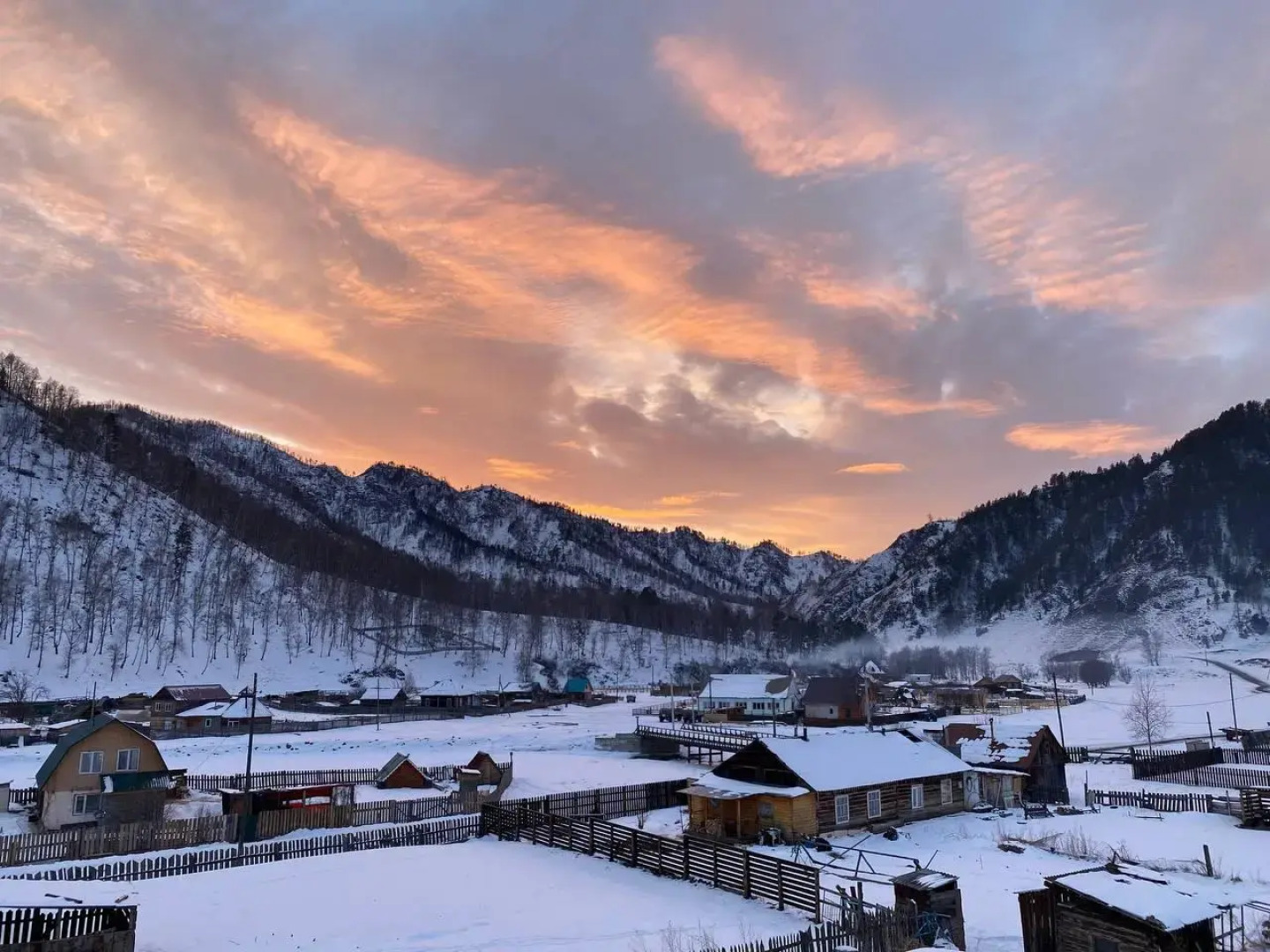 Альпийское эхо