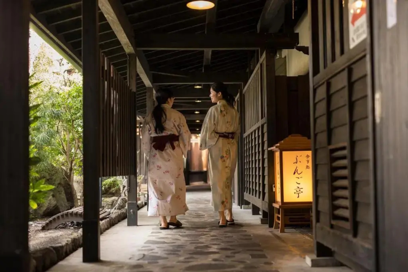 Yufuin Yawaraginosato Yadoya