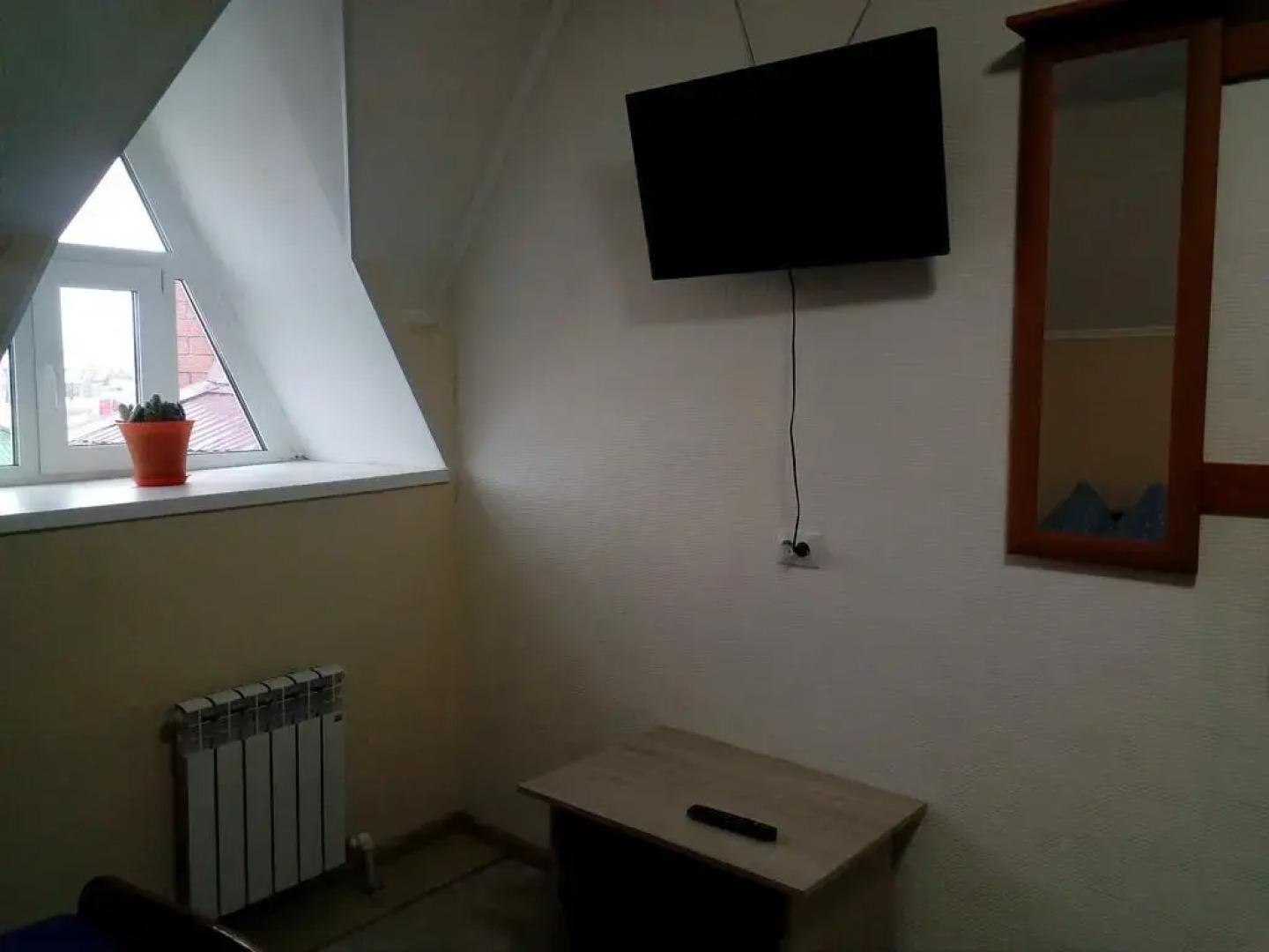 Остров Сокровищ