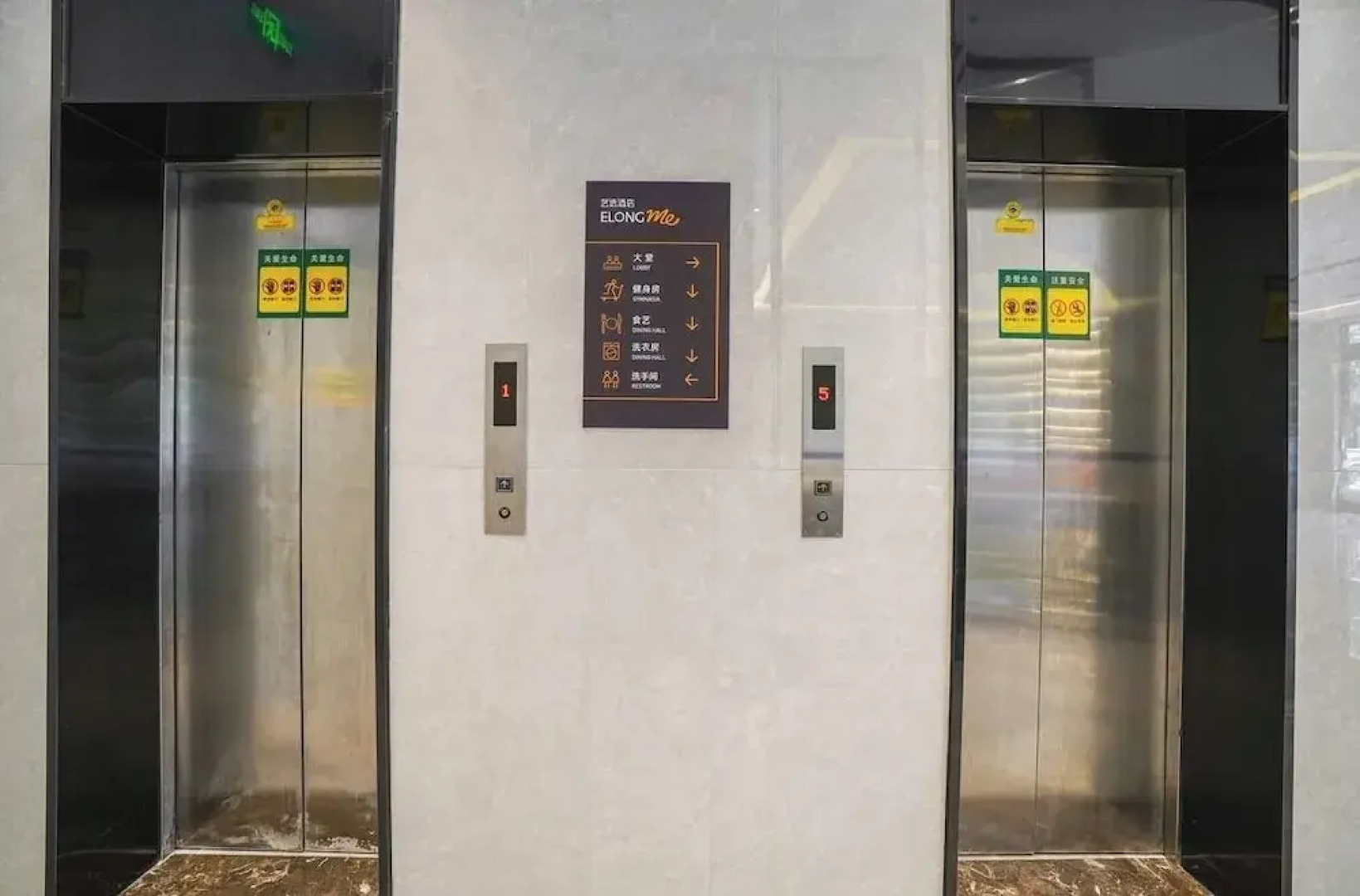 yi xuan hotel - bus station