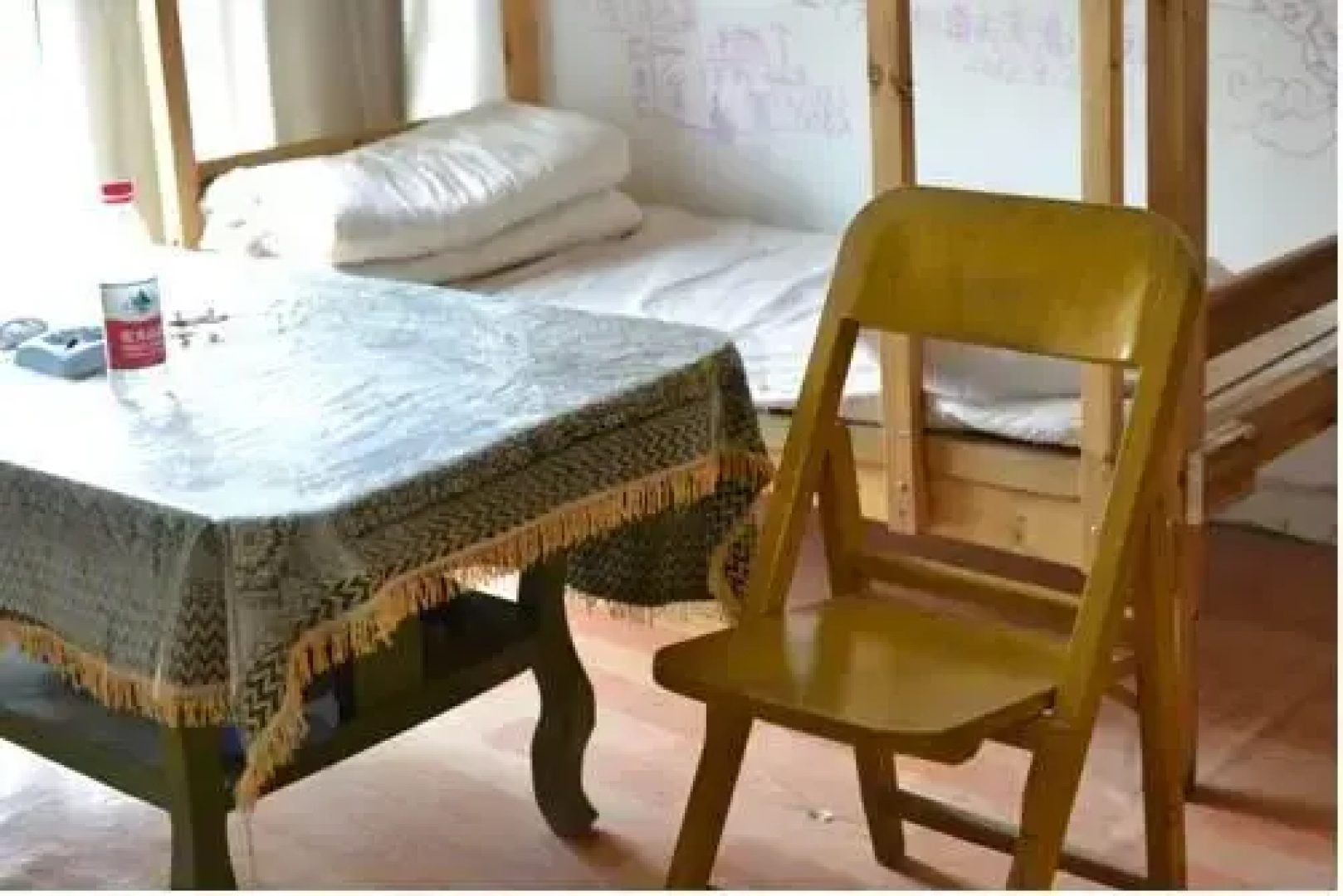 Mai Tian Youth Hostel