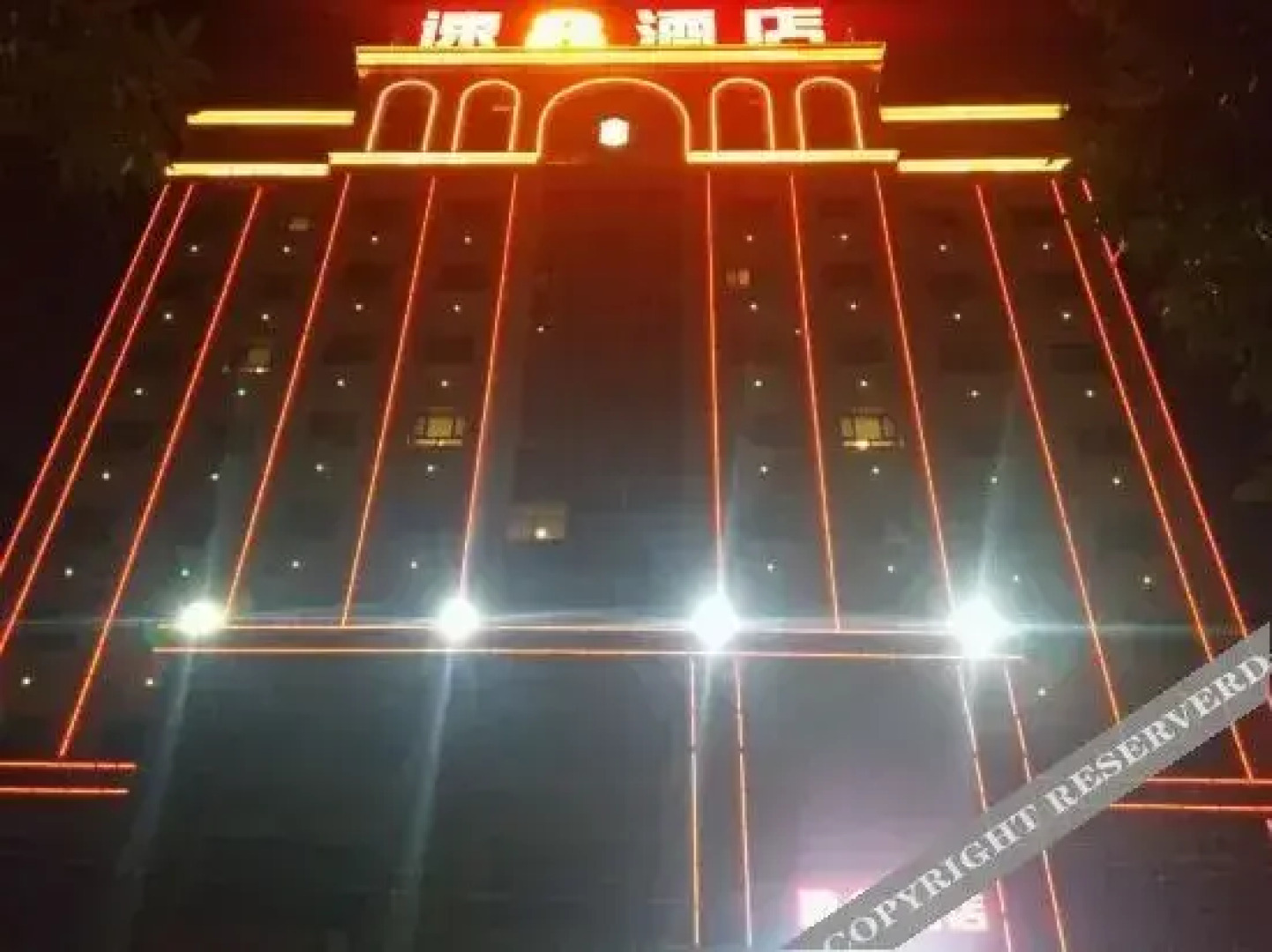 Super 8 Collection Hotel (Fukang Zhunge'er Road)