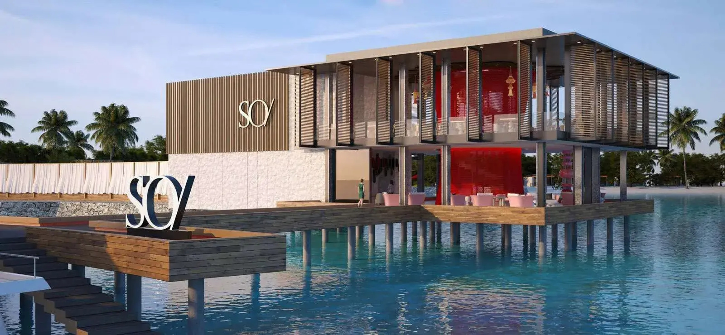 Курорт So/ Maldives