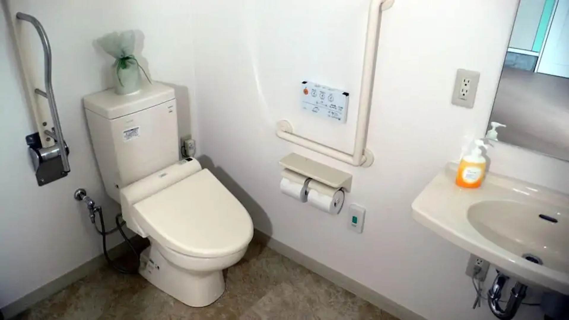 Family Lodge Hatagoya Takamatsu