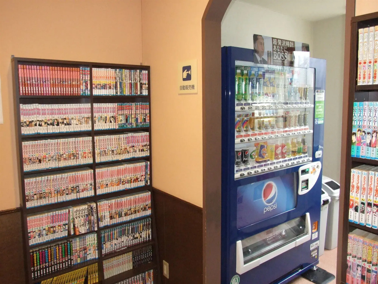 Hotel Prime inn Toyama