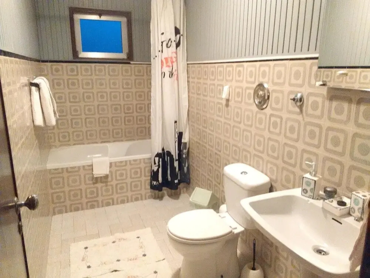 House With one Bedroom in Ponte de Vagos, With Enclosed Garden and Wif