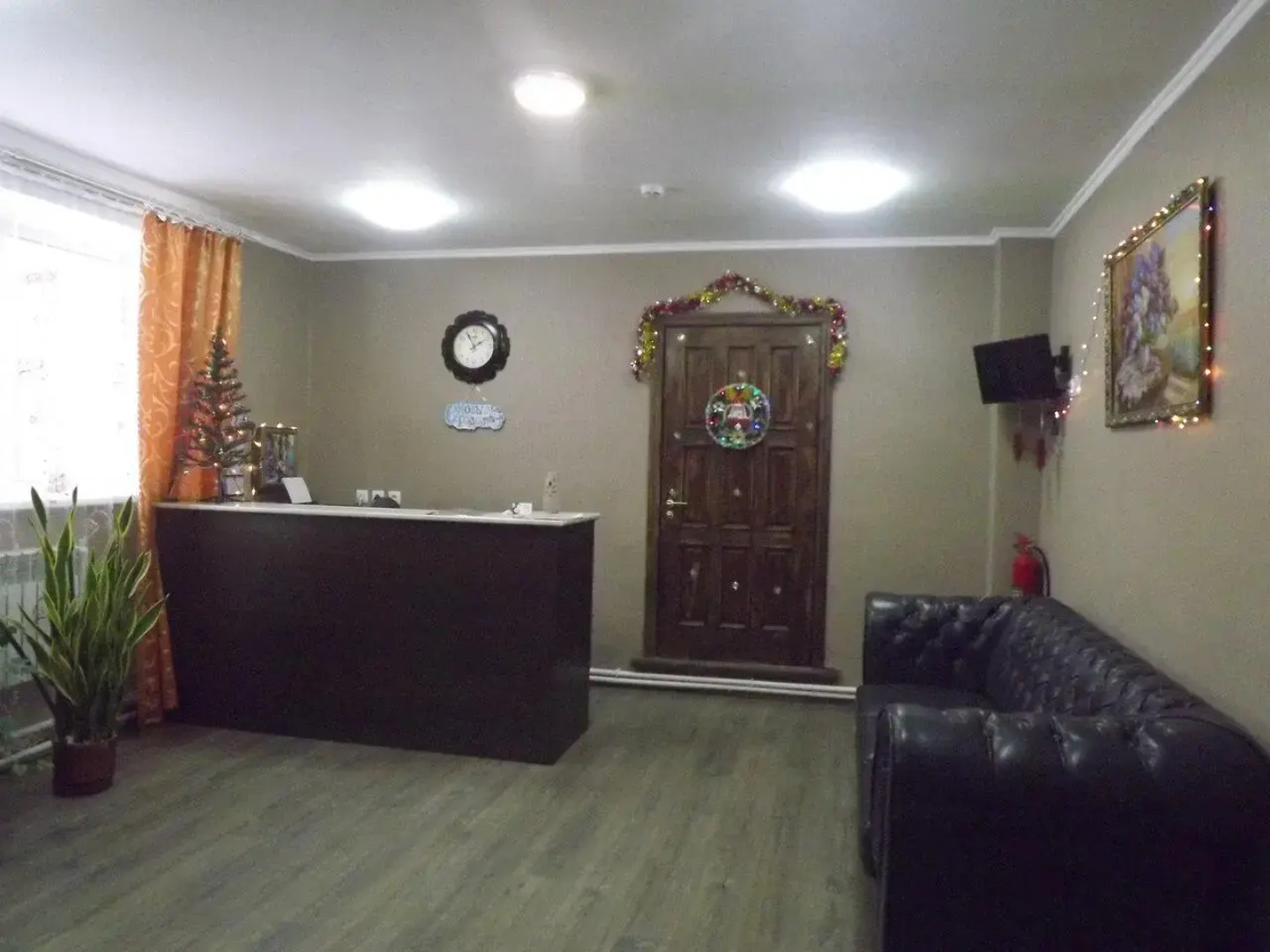 Центральная