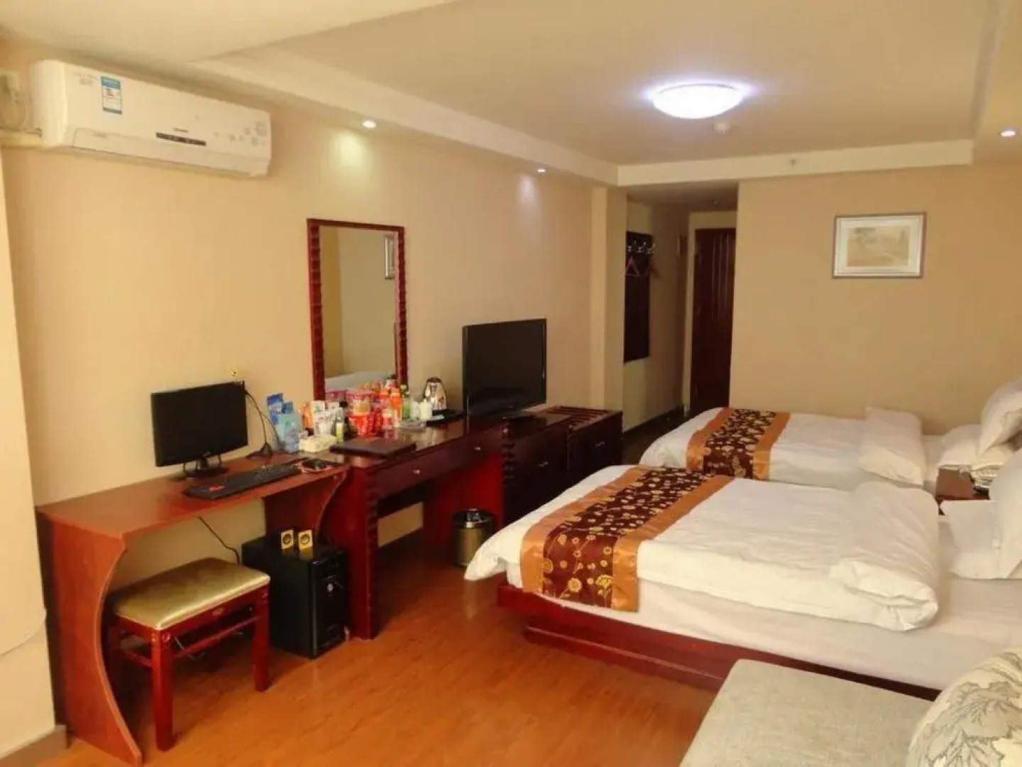 南阳锦辉商务酒店