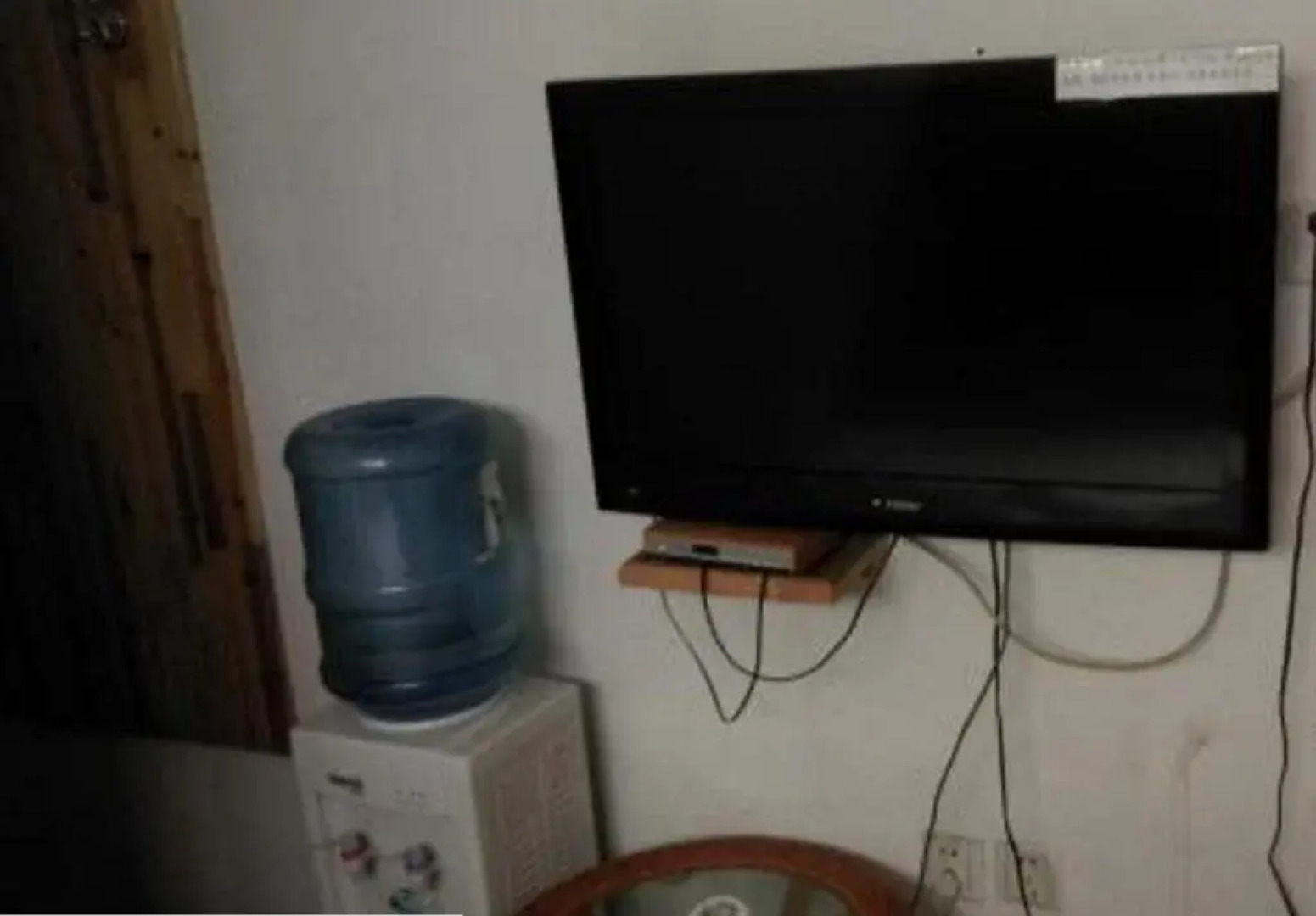 Qufu Ruiyuan Business Inn