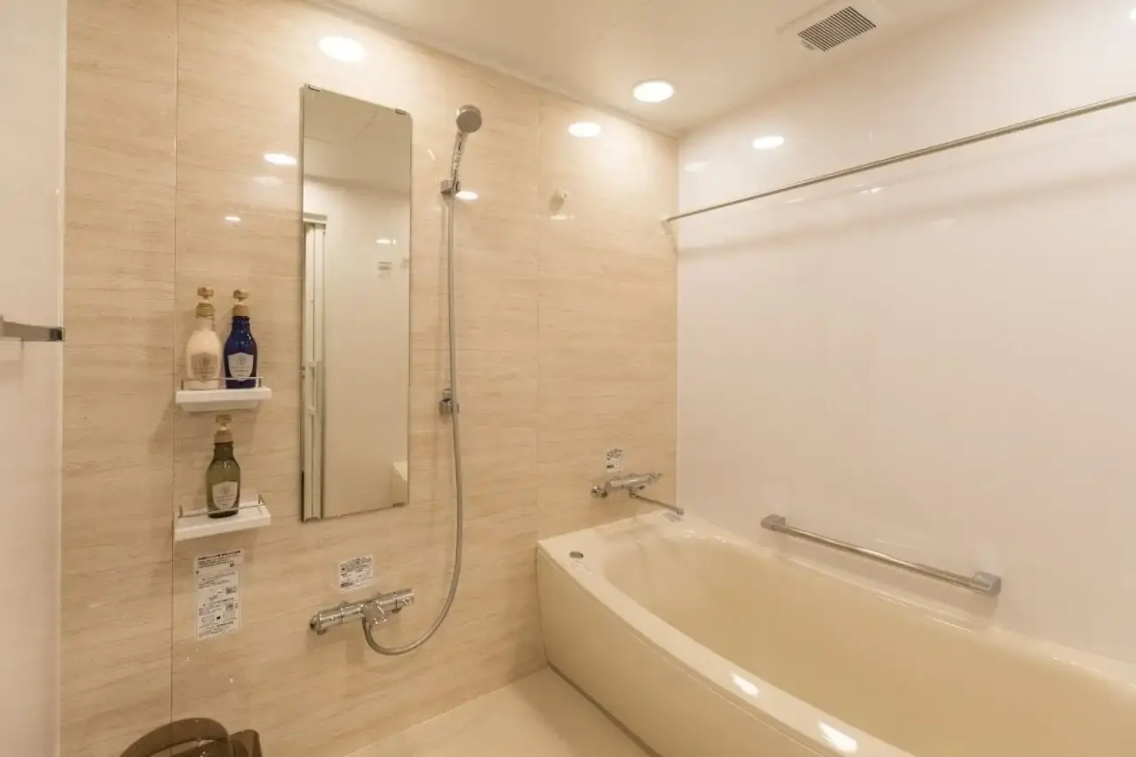 Aoki-nagi-no-yado Meijikan