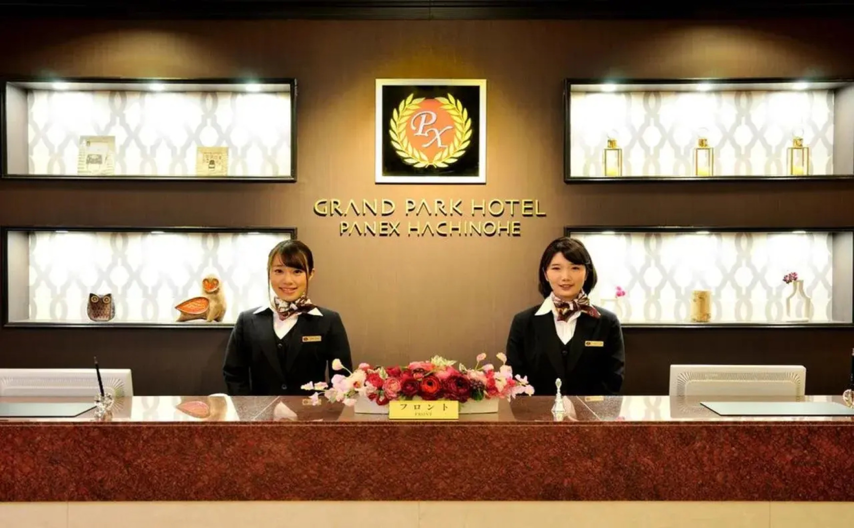 APA Hotel Hachinohe Chuo