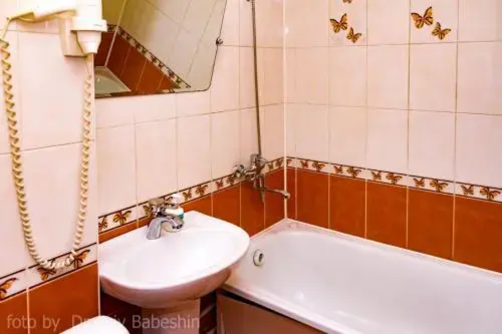 City PARK HAUS Apartments