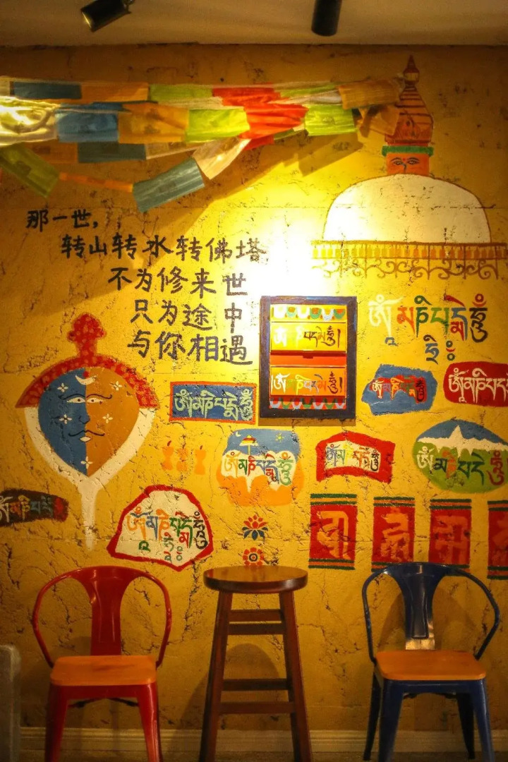 Kunlun Internatinal Youth Hostel Huangshan City Branch