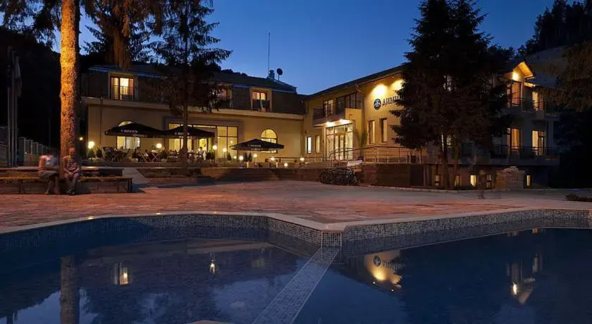 Dimina Balneo SBRFRM Complex