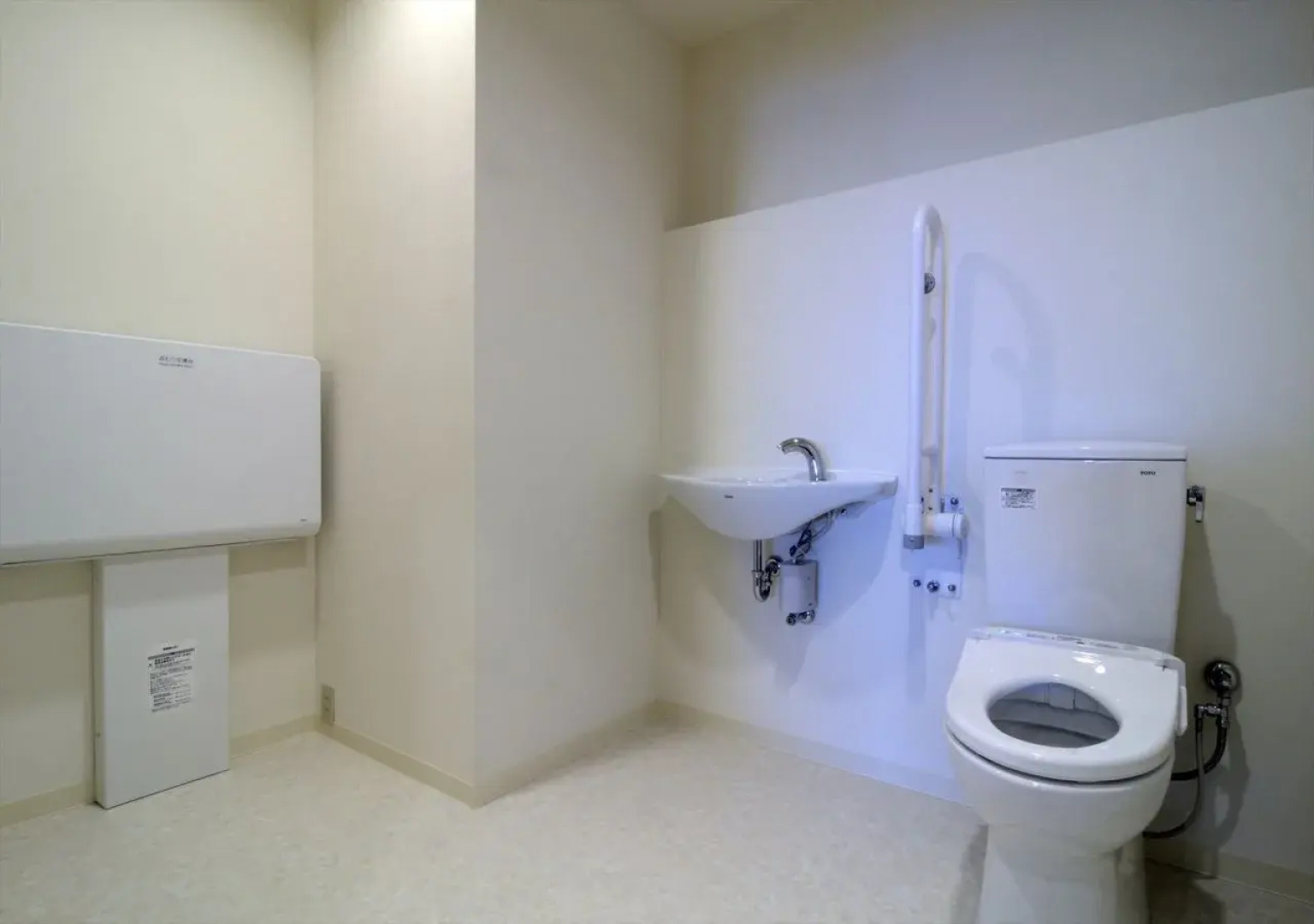 Atami Seaside Spa & Resort