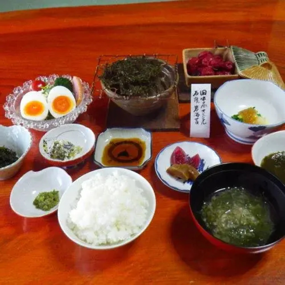 Tanakaya Ryokan Ishikawa