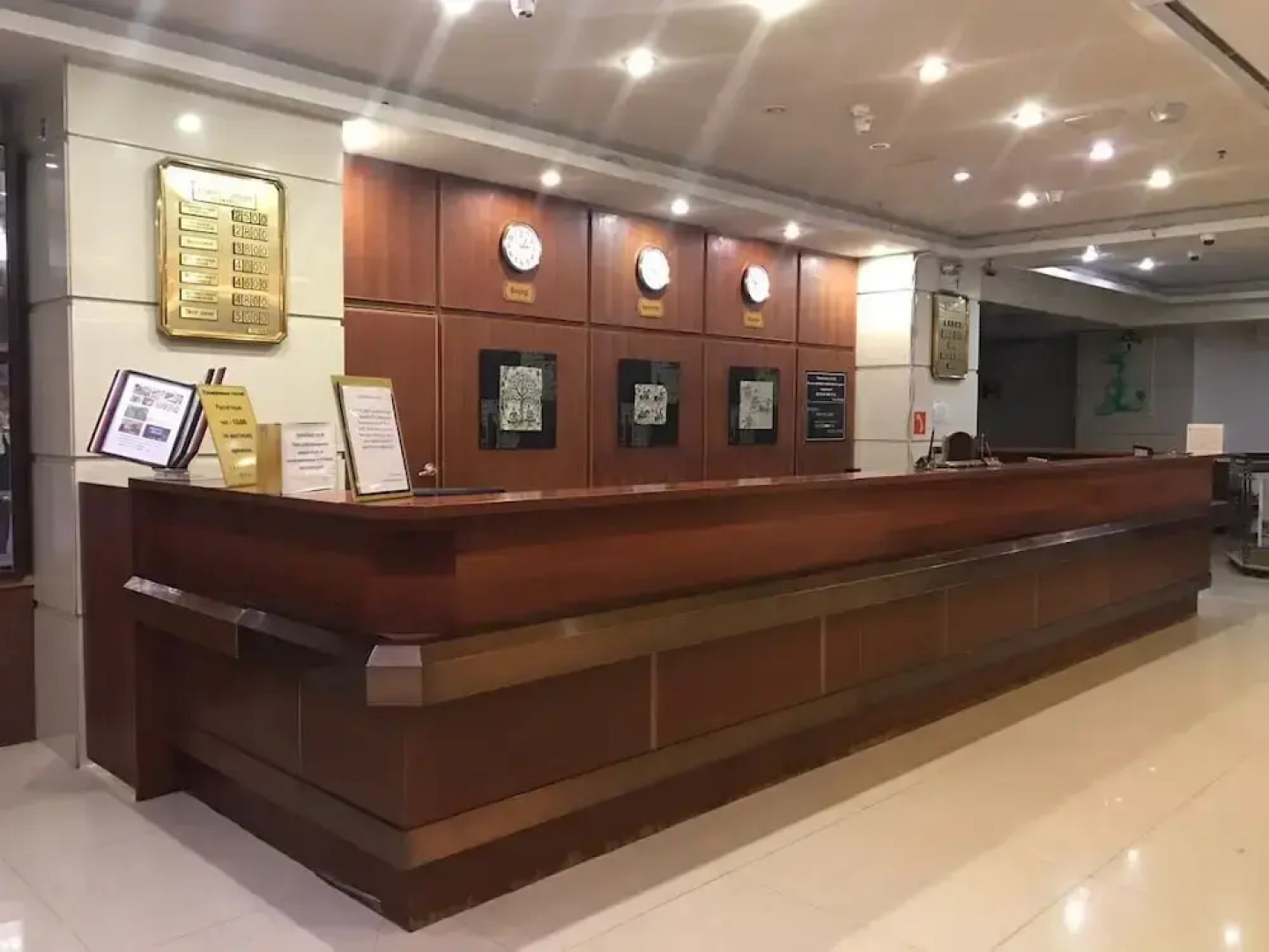 Гостиница «Азия»