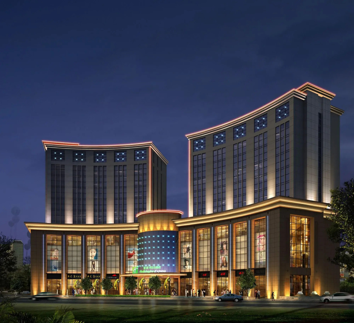 Holiday Inn Express Nantong Downtown by IHG