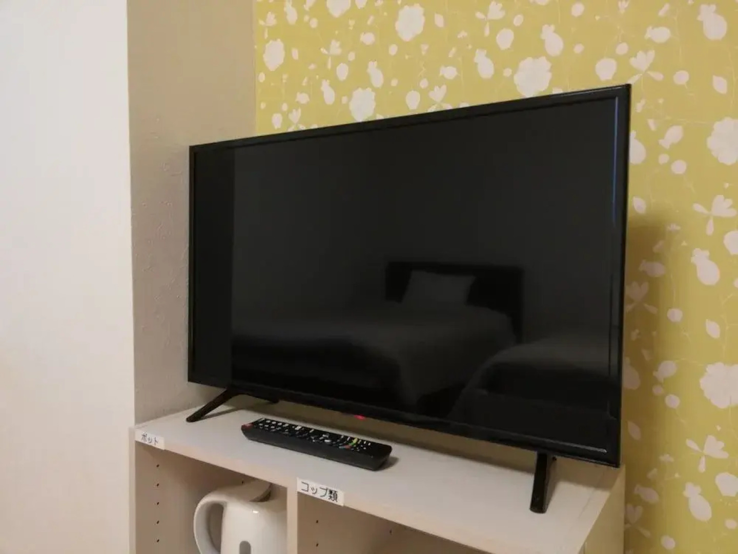 Hotel Swan Lake Nagara