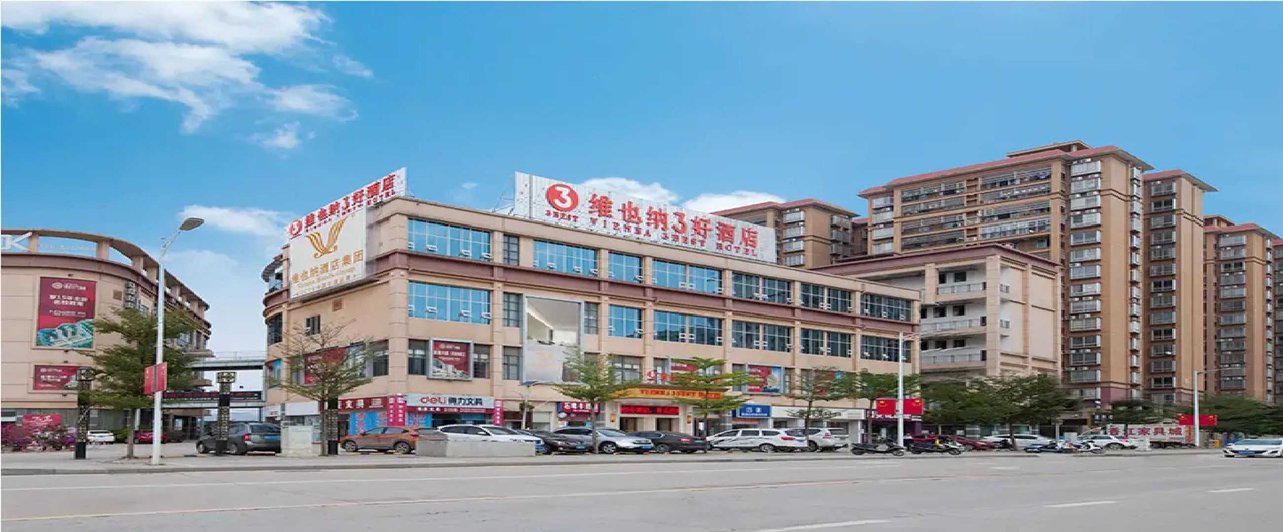 Vienna 3 Best Hotel Guangxi Pubei Coach Station