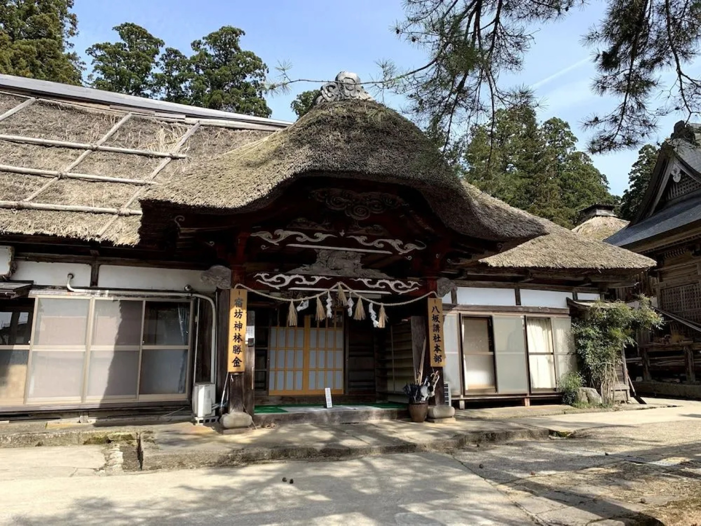 Shukubo Kanbayashi Katsukane