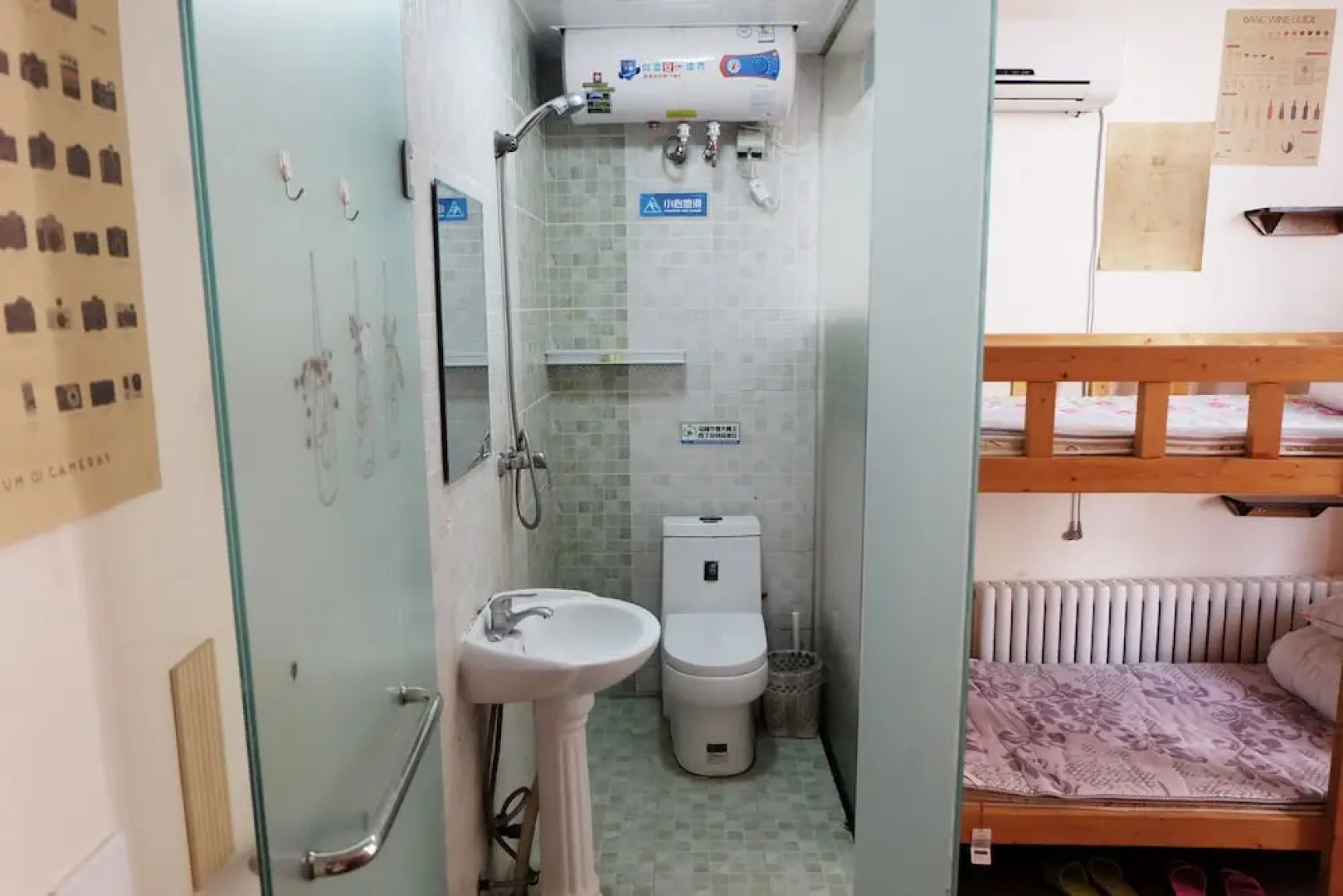Weihai Blove Islets Youth Hostel