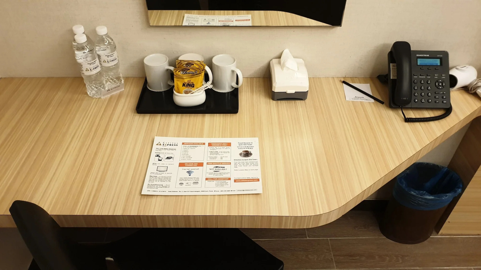 Cititel Express Ipoh